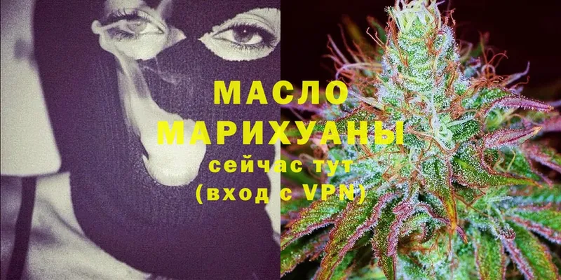 как найти закладки  Ливны  Дистиллят ТГК Wax 